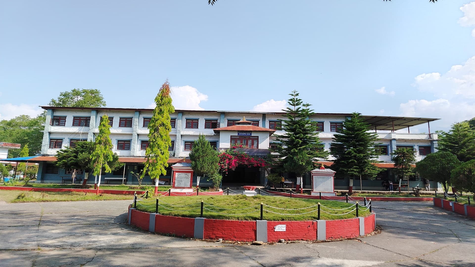 Prithvi Narayan Campus Administrative Building